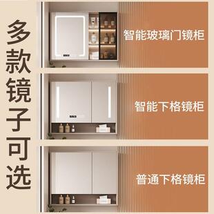 新款 地生 浴室吊柜油奶风陶柜瓷一体柜现代简约359卫间壁柜落地式