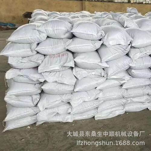 LC5.0轻集料混凝土聚氨酯颗粒轻集料建筑填充轻质泡沫混凝土