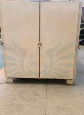 山片白杭菊花大型网带楂烘干 材多层中药食品带式IAO机连续干燥设