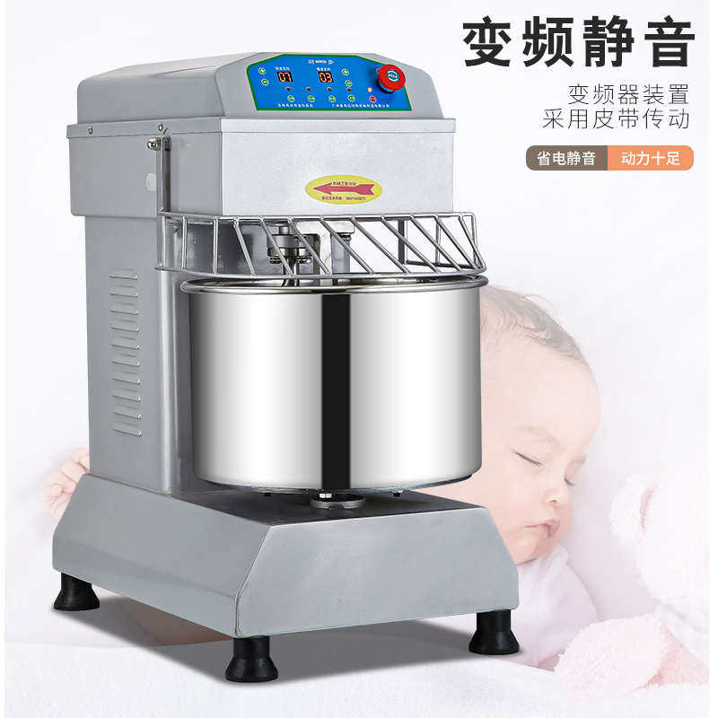 揉面双机/厨h20h30公斤/搅拌机15机双动静音变频麦10速商用和面25,厨房电器,茶吧机/泡茶机,淘宝优惠券,粉丝福利购,淘宝优惠卷