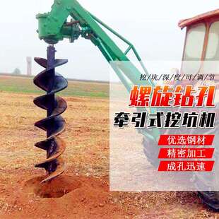 加重型旧村复垦旋耕机直径深度可定道路修补路面工程拌合机