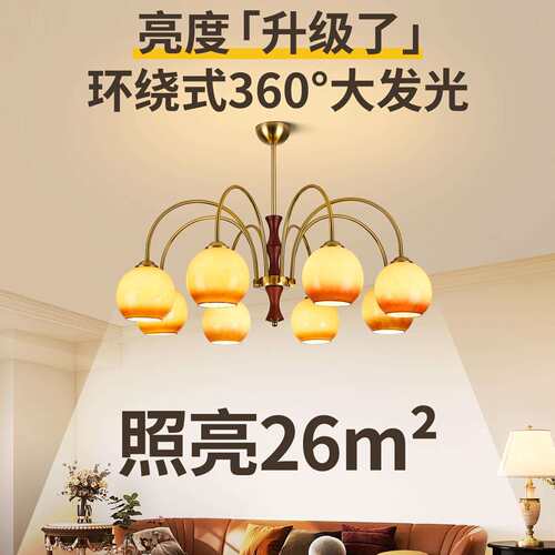 大观园中古风灯具客厅吊灯轻奢复古餐厅吊灯书房卧室中山灯具021L