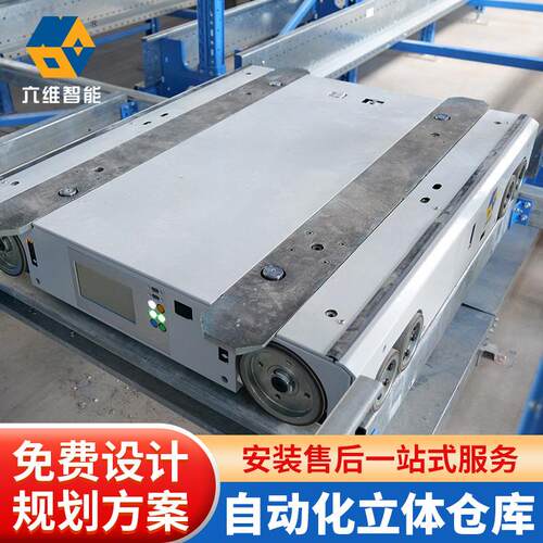 厂家加工立体仓库多层穿梭车智能托盘四向穿梭车