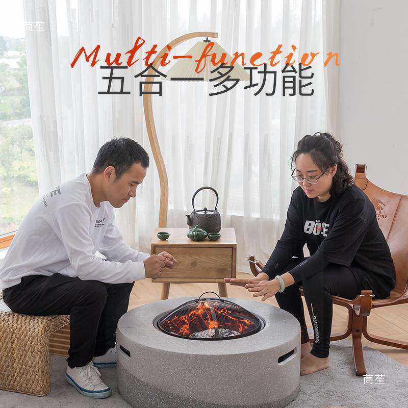 庭院烤火炉别墅木炭烧烤桌户外烧烤炉家用烤火盆室内火炉炭火盆