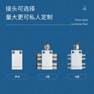 8气排 机械手 多管路分气排气路分配器气路分流排气管接头 1进4