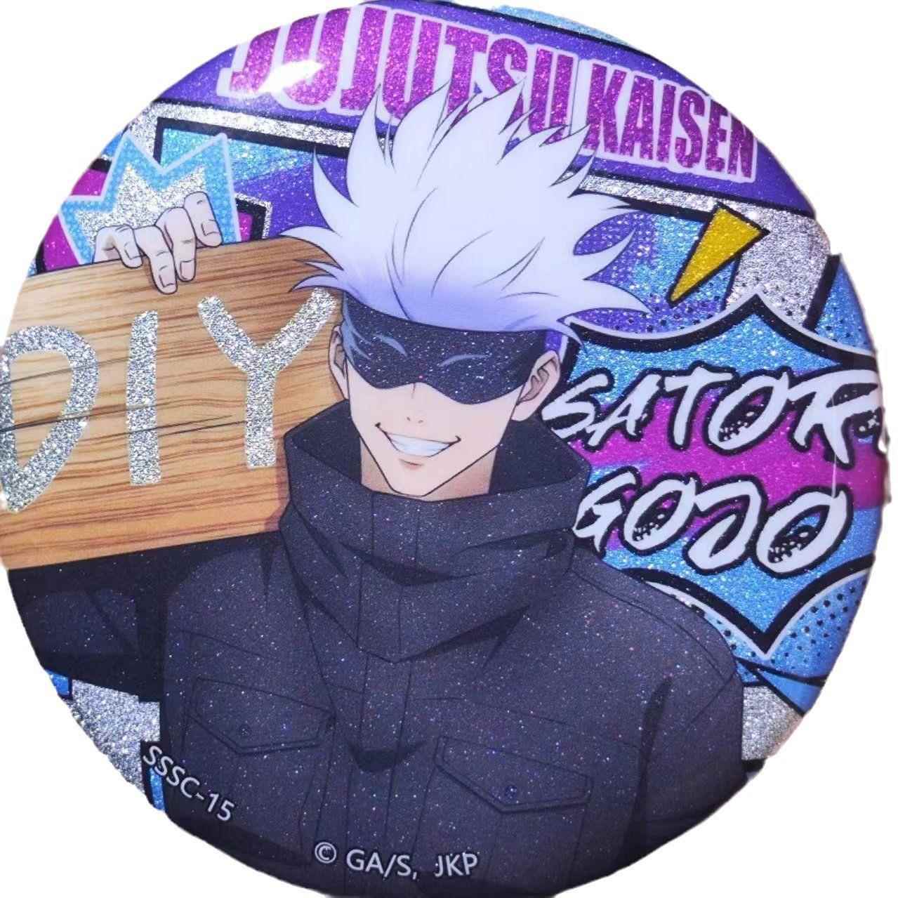 咒术回战同人A周边大隐藏款盲盒五条悟伏黑惠虎杖悠仁油漆吧唧徽