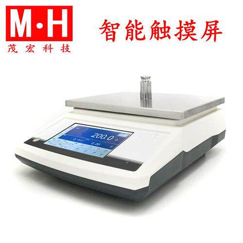 上海0.1g触摸屏电子桌秤LCD液晶显示屏全自动校准电子秤XY0MA