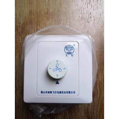 新款直销52寸装饰扇装饰吊扇柔和风力静音吊顶扇带控制