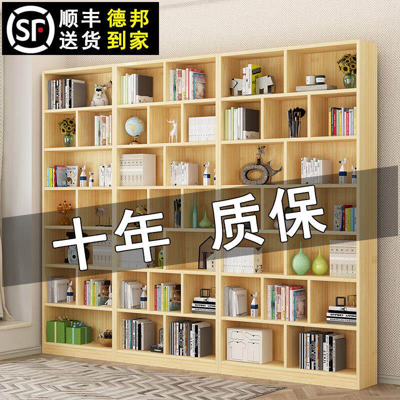 实木松木书架落地置物架家用儿童书柜收纳柜一体整墙转角书柜定制