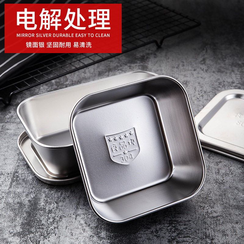 不锈钢幼儿园留样留样留样保鲜盒
