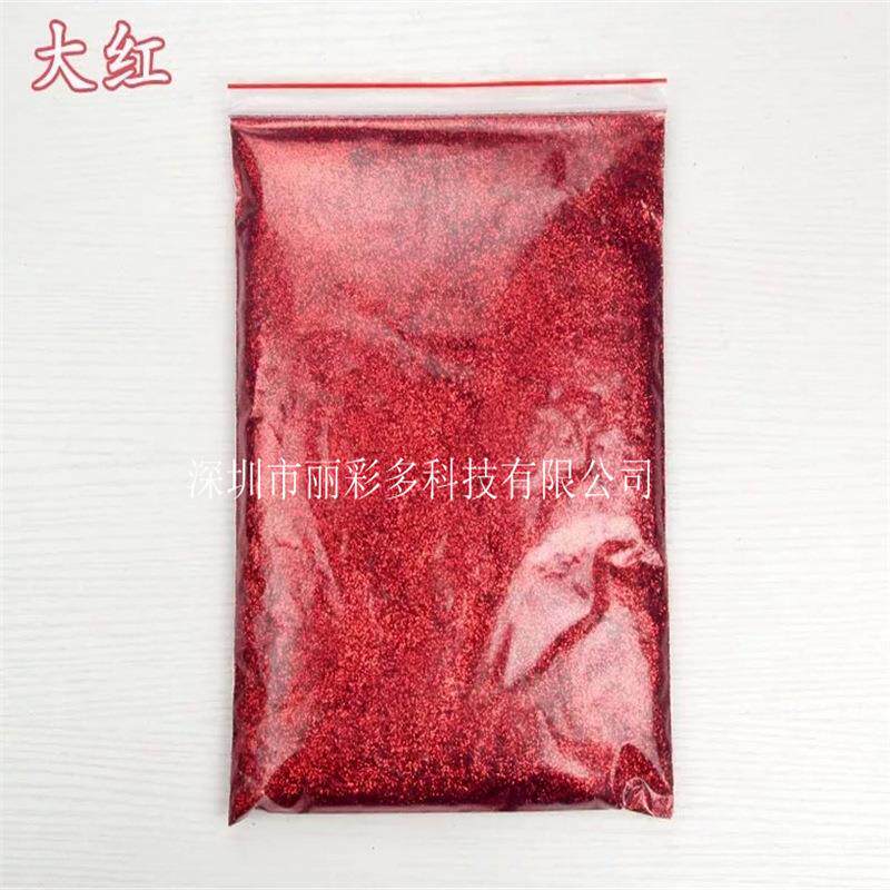 新款直销大包1kg金葱粉 儿童DIY材料金粉亮粉画画装饰美甲闪光粉