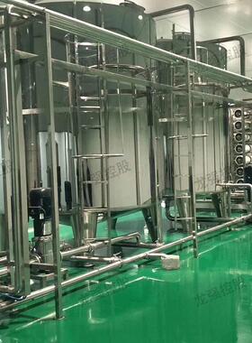 工业纯净水制水设备净水处理系统全自动去离子水机RO反渗透设备
