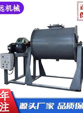 50升100升200升300升500升1000升2000升卧式球磨机磷酸铁锂研磨机