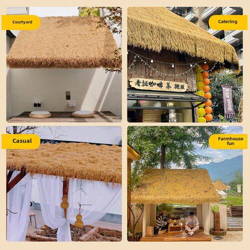 彷茅草屋顶塑料地毯风格毛绒假茅草屋顶景区农家乐亭屋檐装饰