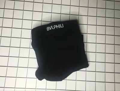 BVLPHILI内裤怎么样，新手吐槽评测不容小看