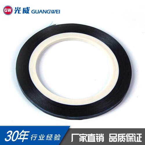 碳纤维预浸带力带 玻璃纤维环氧布切带 单向力带编织带轻量化