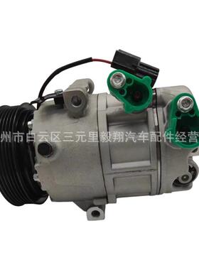 AC Compressor 适用 Modern IX35 KIA SPORTA 2.0/6PK-115m