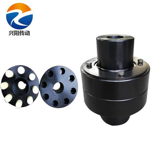 HL/LX尼龙棒弹性柱销联轴器大扭矩靠背轮对轮柱销联轴器