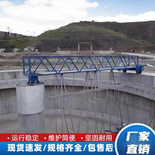 链板式刮油刮泥机刮吸泥机周边传动虹吸式污水处理泥浆全自动