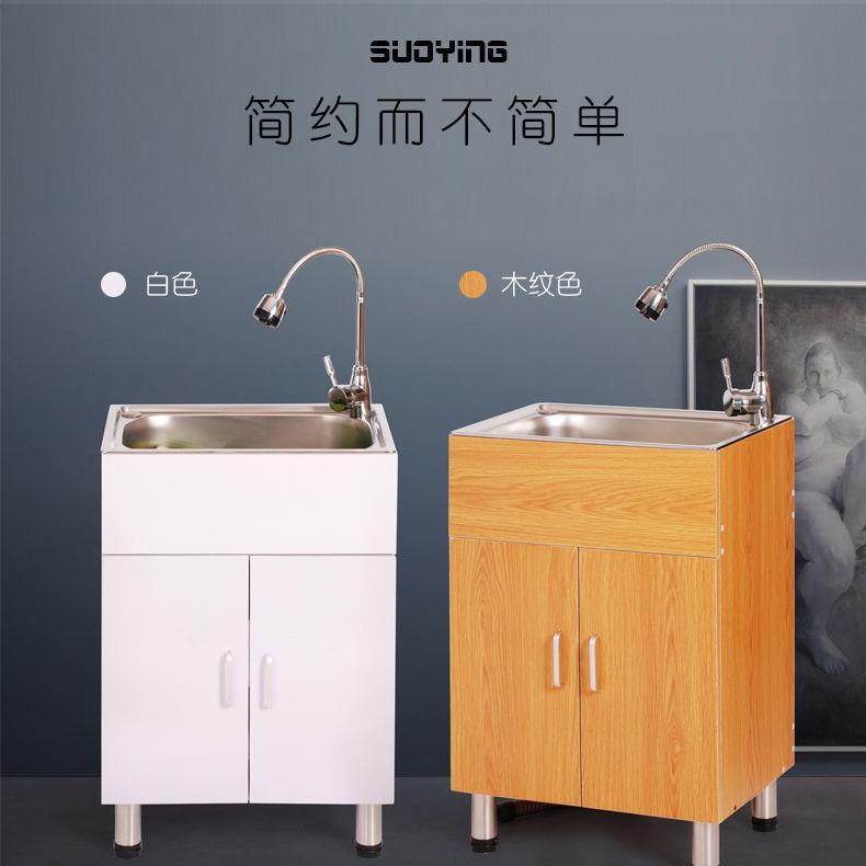 新品不锈钢水槽双槽一体柜厨房洗菜盆带柜子家用收纳储物柜洗碗槽