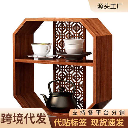 实木博古架挂墙木质多宝格茶桌置物架茶壶茶具杯子摆件收纳格子架