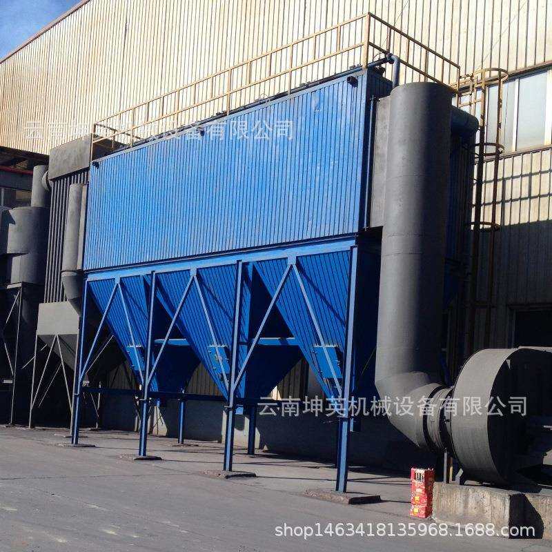 沧源县高温锅炉除尘器 空气污染环保除尘设备 脉冲布袋除尘器改造