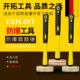 开 拓防爆圆鼓锤无火花工具紫铜黄铜纯铜大锤小锤铜锤子圆头锤榔