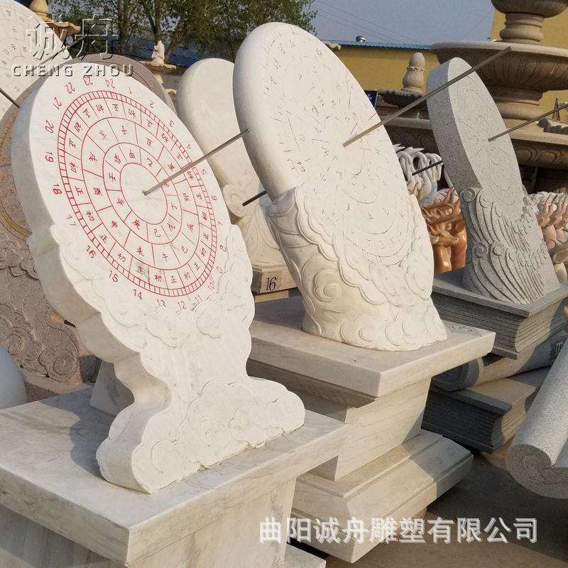 日晷花赤道式表古太计时器钟校园文化纪CZ0036念阳表装饰摆件岗岩