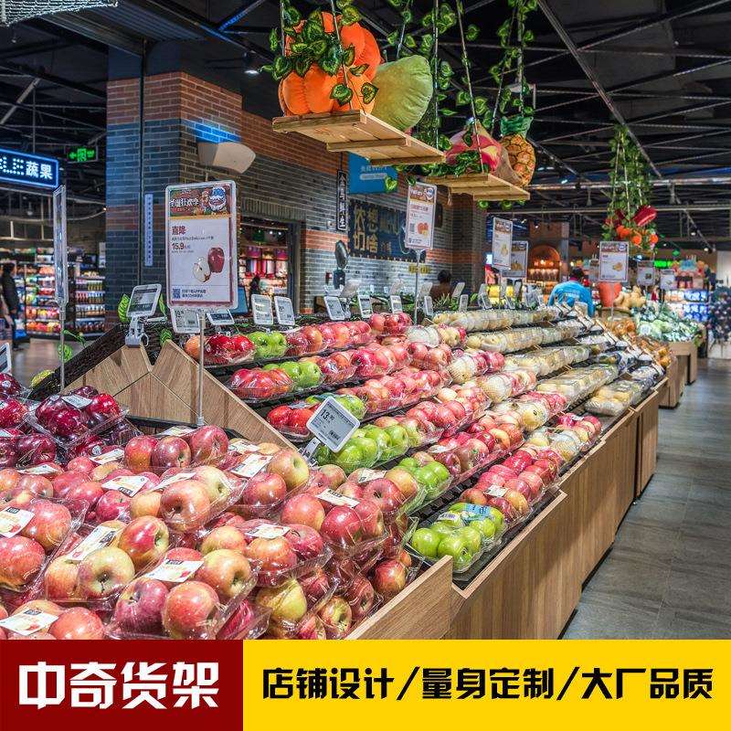 水果店货架厂家直供超市水果店货架蔬菜架优质水果店货架超市货架