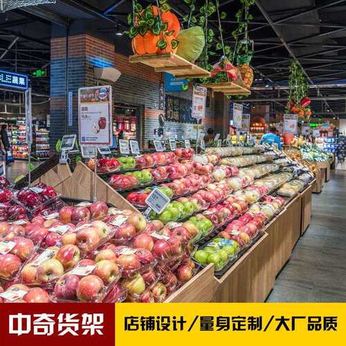 水果店货架厂家直供超市水果店货架蔬菜架优质水果店货架超市货架