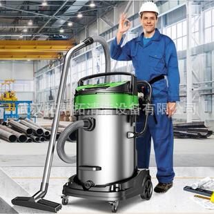 W8杰诺5400W工业用100L吸尘吸水机 220V边推边吸 工厂车间