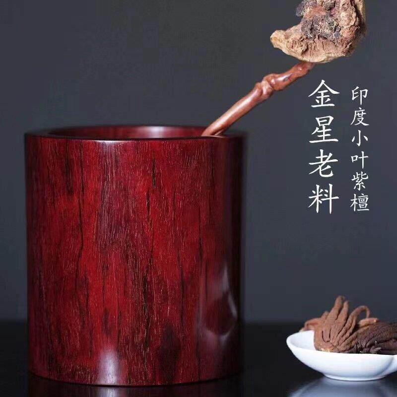正宗小叶紫檀笔筒明式满金星拆房老料文房用品办公桌摆件收藏礼品