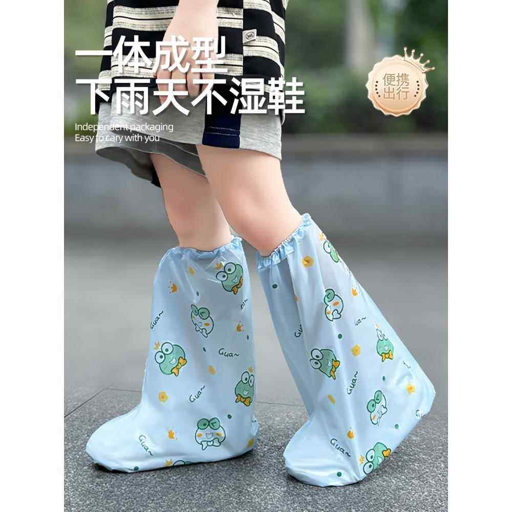 儿童一次性鞋MX-XT02套雨鞋防水磨雨脚靴滑雨天上学防耐加厚长筒,居家日用,一次性鞋套,淘宝优惠券,粉丝福利购,淘宝优惠卷
