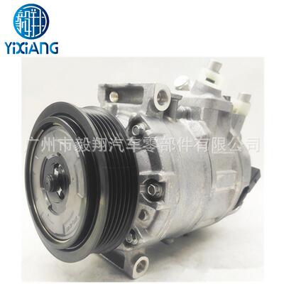 适用 7SEU17C AC Compressor VW Volkswagen Caddy Polo Scirocco