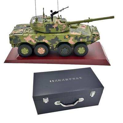 高档1:22自行突1击炮米ZTL1轮105毫装甲突击车式模型合金仿真军事