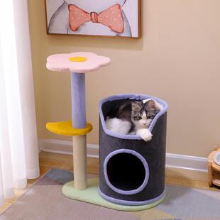 花朵树洞猫爬架猫窝猫树一体式三层猫抓板泰迪绒高层猫架跳台