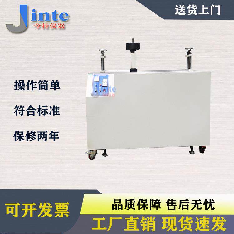 电线护套耐刮磨试验机JB/T10696耐刮磨试验设备600mm行程刮磨机