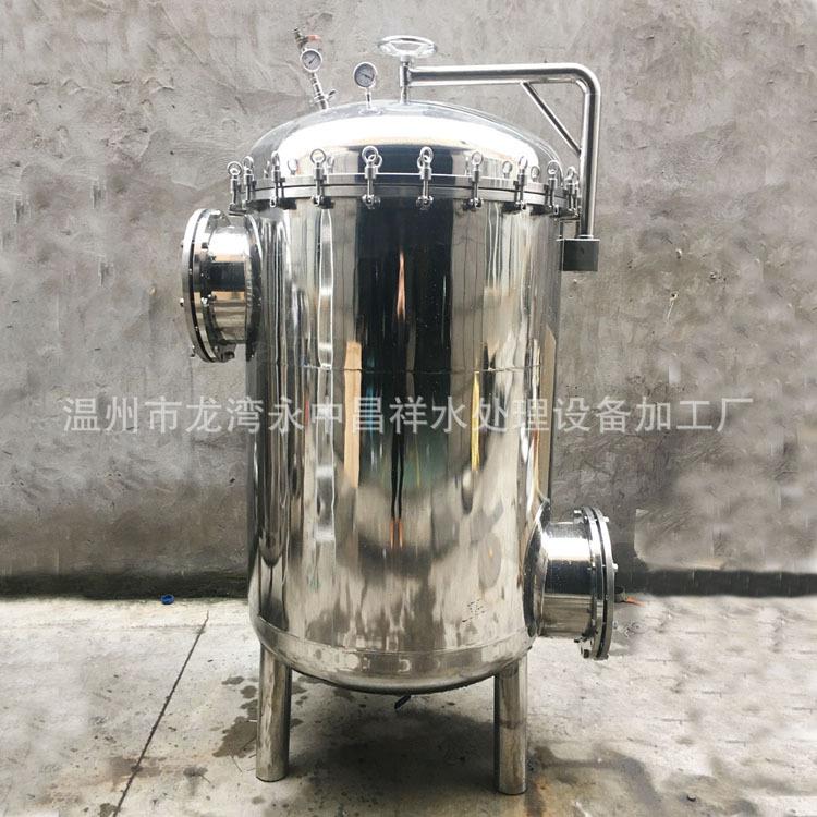 厂家直供大流量500吨管道冷却循环水过滤水刺循环水布袋式过滤器