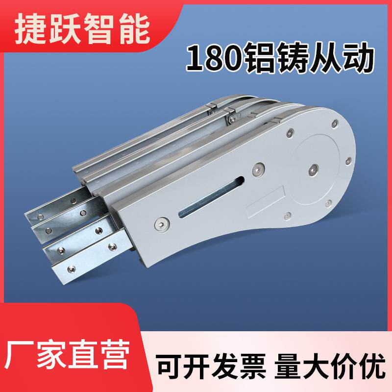 厂家直供180驱动头柔性链输送机头机尾175链板输送线动力头尾配件