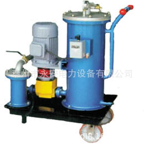 供应FC50滤油机 滤油车 精密过滤滤油小车