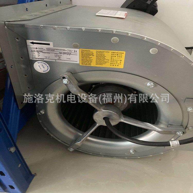 Rosenberg洛森单进风离心风机ERAE250-4/1550CFM写字楼商场排风