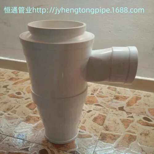 UPVC旋流三通 PVC消音旋流器 PVC三通 PVC单立管 三通 PVC排水