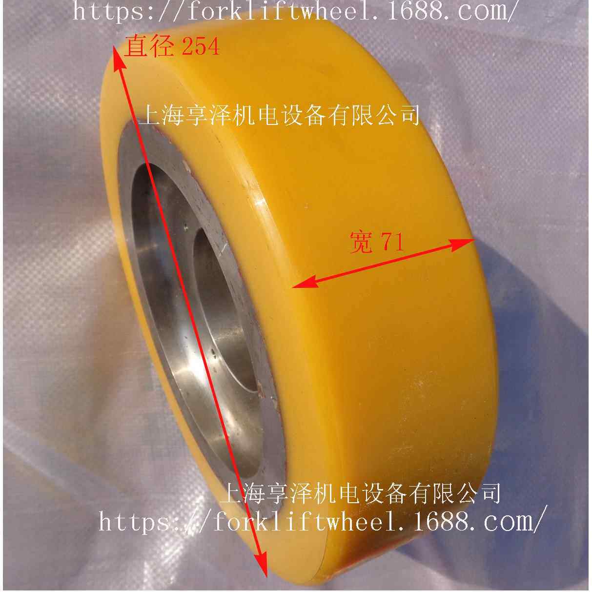 美科斯FBR13承重轮叉齿轮子