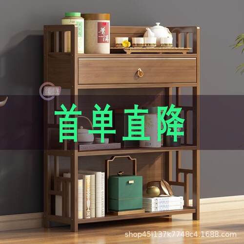 茶架子置物架多层茶叶收纳柜客厅小型博古架茶室茶具架茶叶展示柜