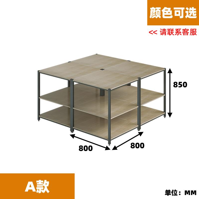 超市货架百货商店318常蔬菜果展示架商场水果干新鲜店用果蔬置物