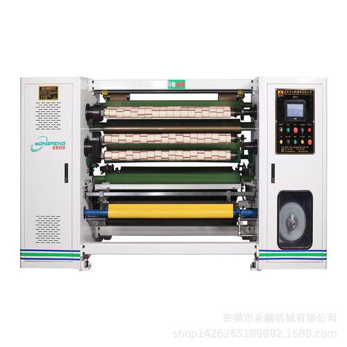 YP-211超透明胶带机高速分条机精密分条机全自动分条机分切机
