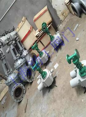 DSZ941H-64C铸钢电动法兰水封截止阀DN100水封截止阀