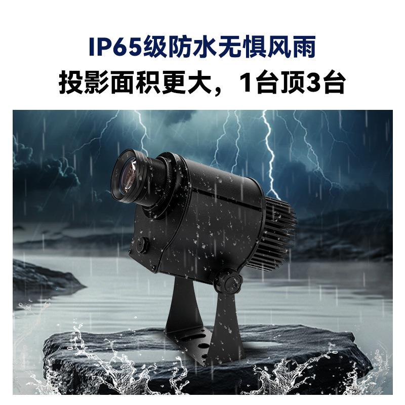 户纹外水灯动态景区街道水灯波2KYO00W水波灯纹旋转水波纹氛围灯