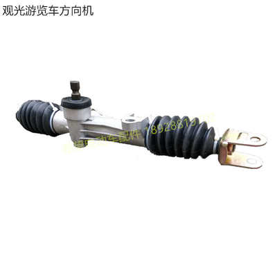 广州朗晴玛西尔沃森电动游览车转向器方向机langqing观光车方向机