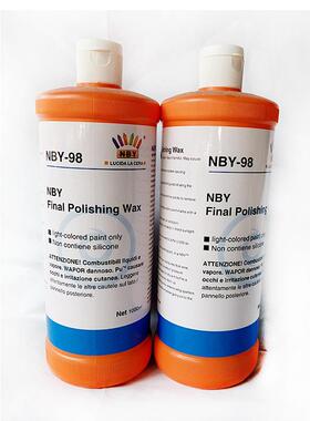 东莞供应NBY-98蜡抛光蜡1000ml不锈钢抛光膏来样定做